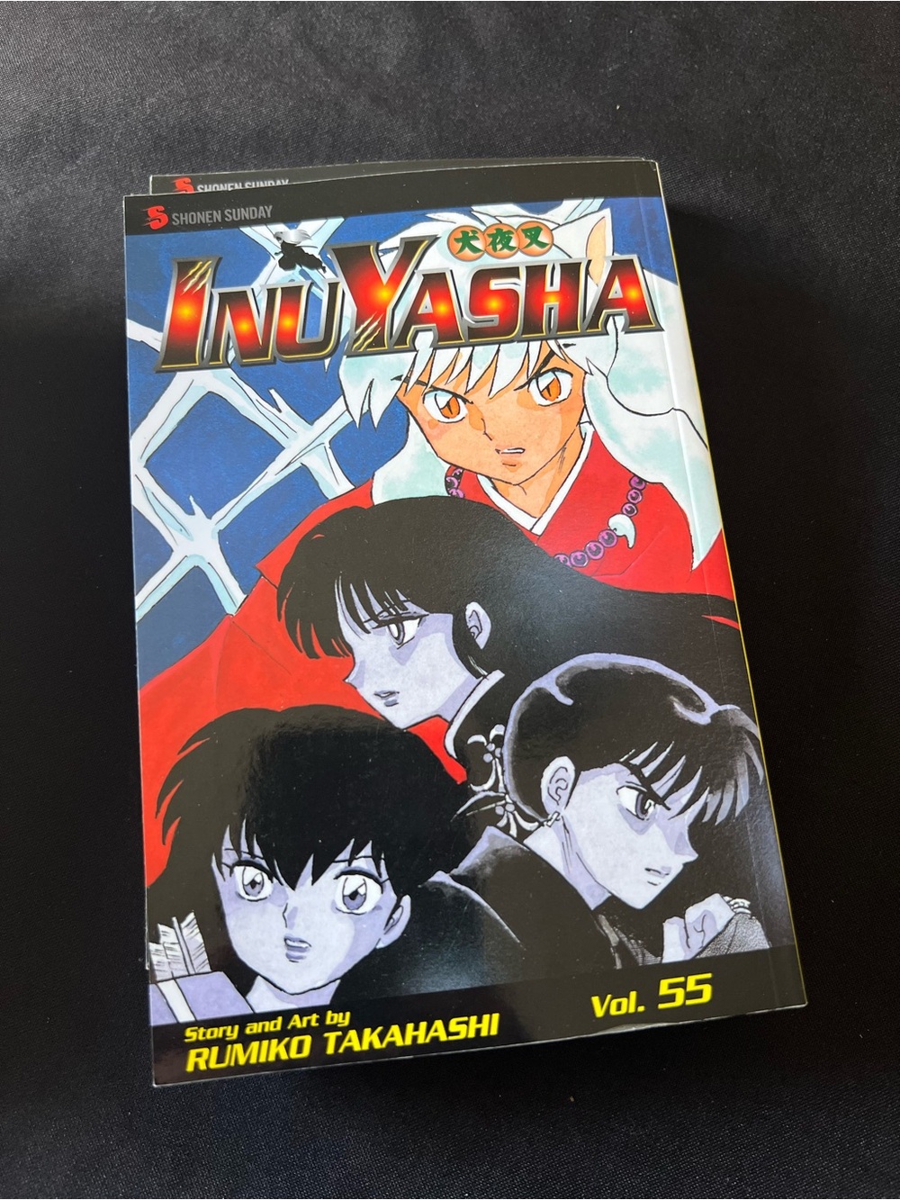 InuYasha 50-56 Manga Lot Volumes Shonen Sunday Edition Rumiko Takahashi - Picture 12 of 16